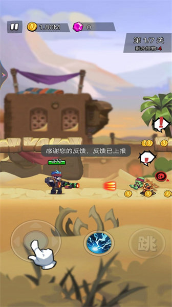 超级动作英雄火柴人大战单机版