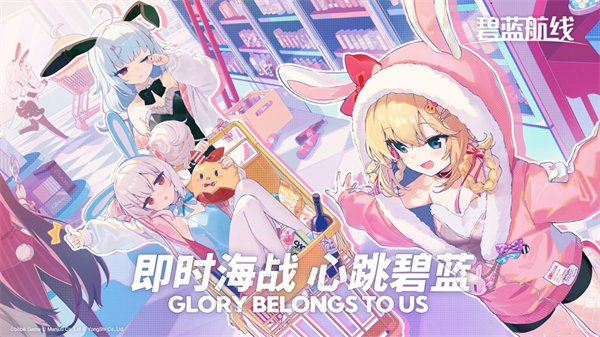 混乱疯狂战争手机版