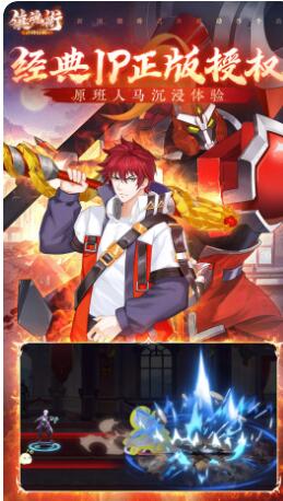 瘦长鬼影单机版