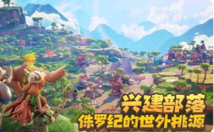 密室躲藏逃跑app最新版