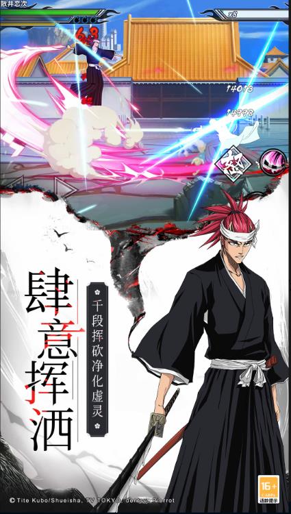 真实泊车2最新版