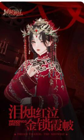 蜘蛛侠绳索英雄2安卓版