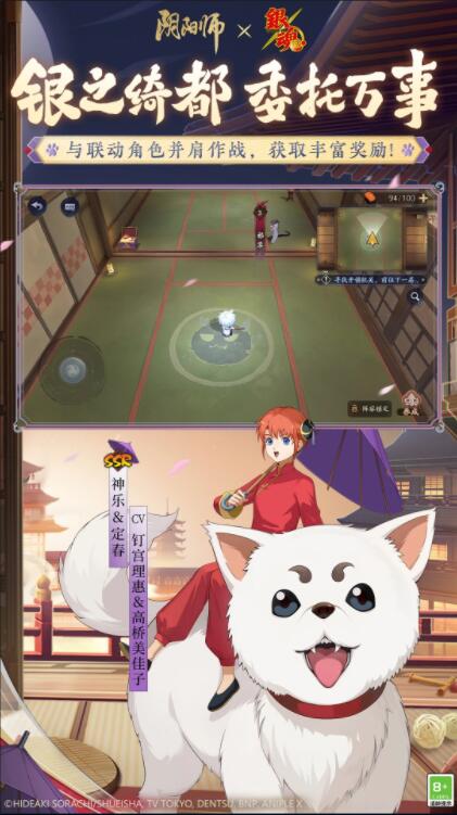 最高速度安卓版