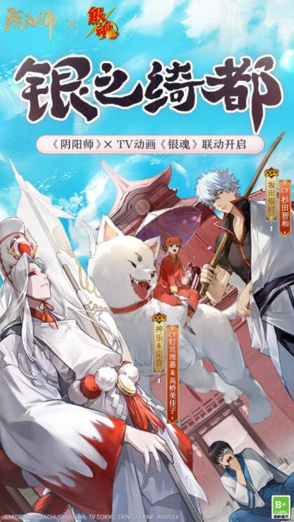 绝对演绎手机版