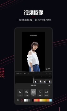 铃声多多2023年版免费下载