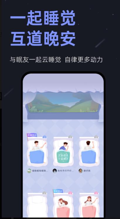 豆果美食下载安装
