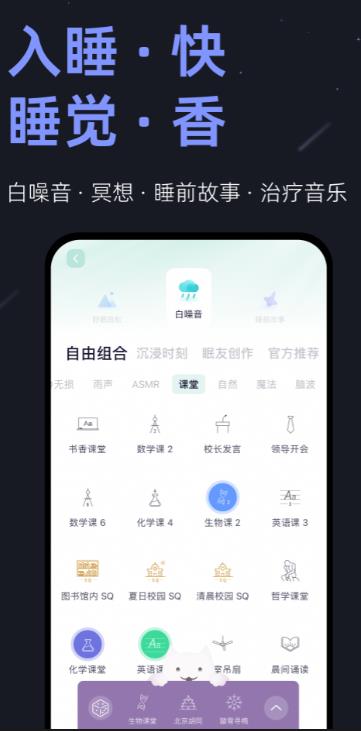 快影下载安装2023最新版免费