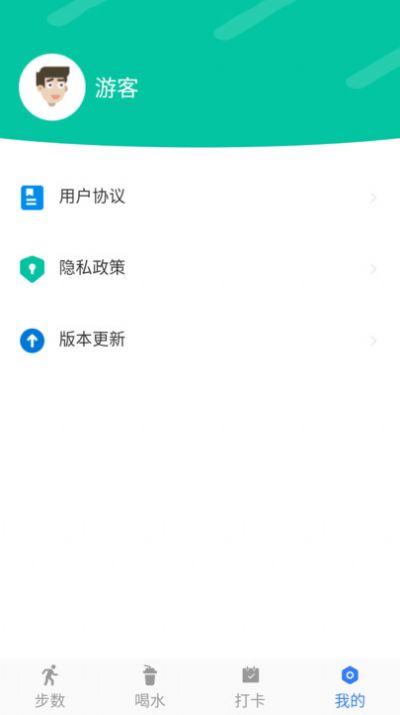 阅听小说清爽版