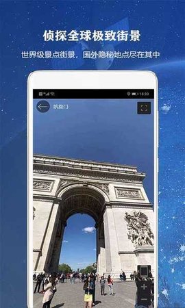 秒账app绿色版