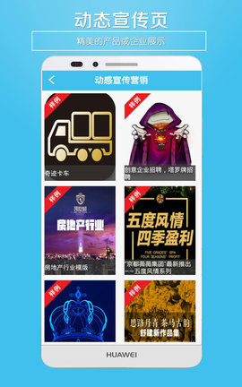 瓜子二手车ios版下载安装