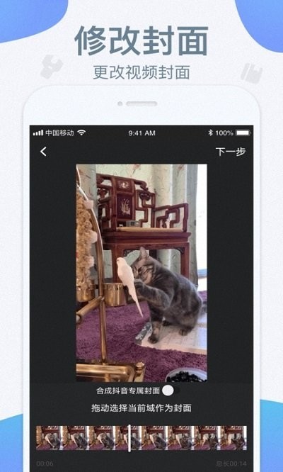 瓜子二手车ios版下载安装