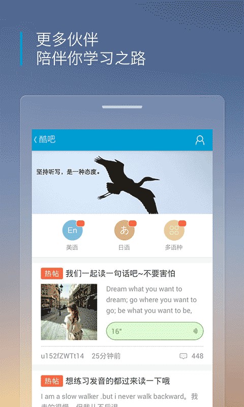 美图秀秀安卓版最新版免费下载安装