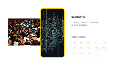 机核app安卓版