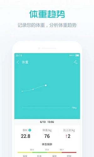 魔术画画安卓版