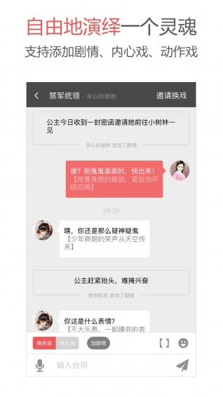 paypal下载手机版