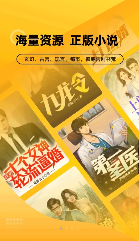一起走走路清爽版