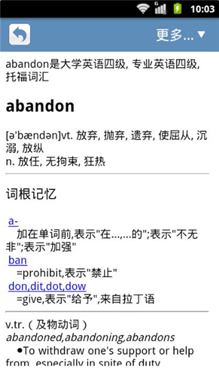 一起走走路清爽版