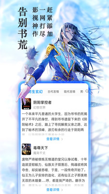 豆果美食下载安装