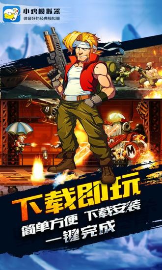 泰极光伏云下载安装安卓版