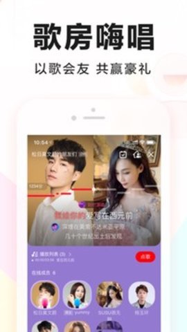 如意省电清爽版