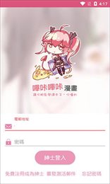 魔音清爽版