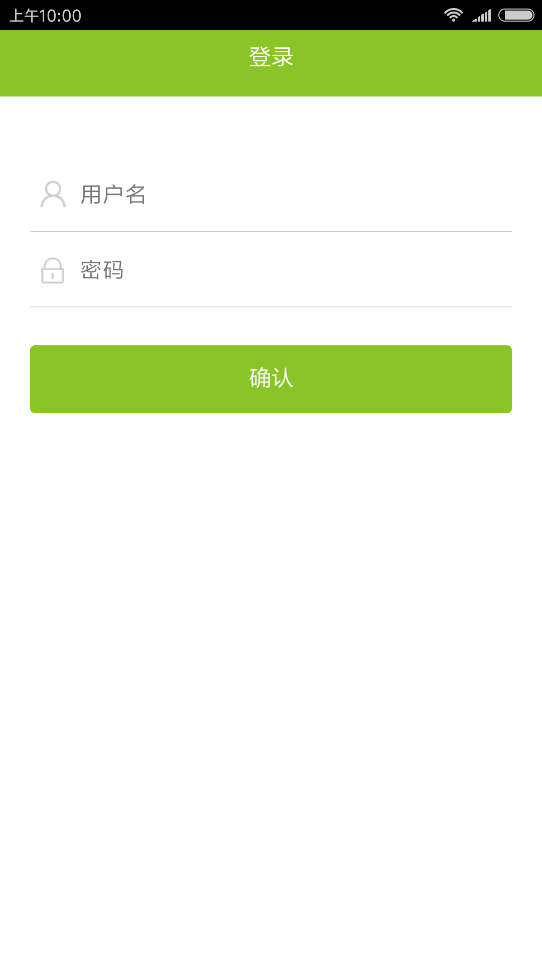 哔咔哔咔安卓版