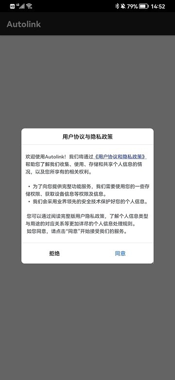 数据恢复王清爽版