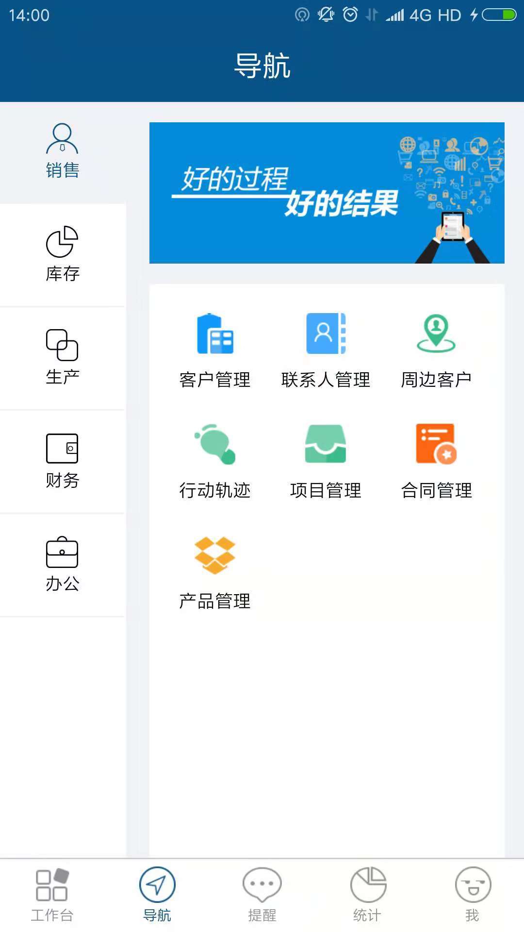 中国棒垒球清爽版