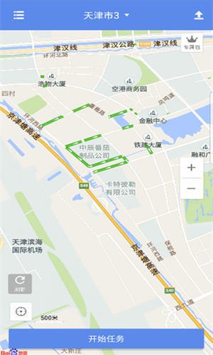 中国棒垒球清爽版