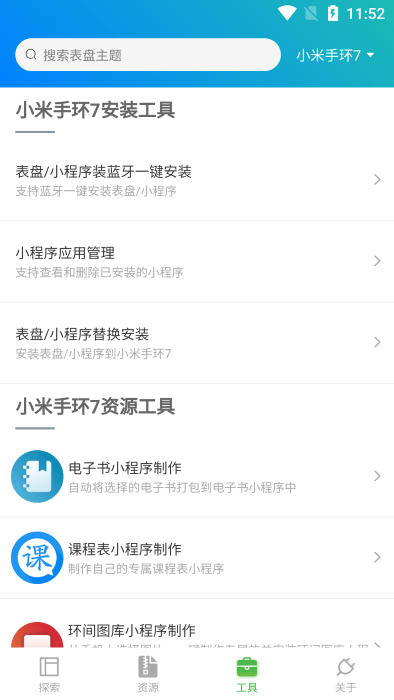 丑拍清爽版