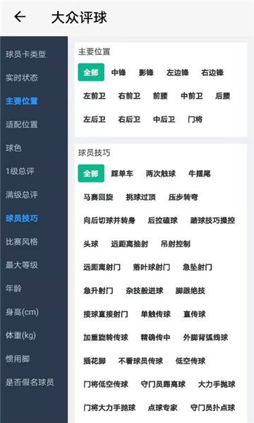 水熊清爽版