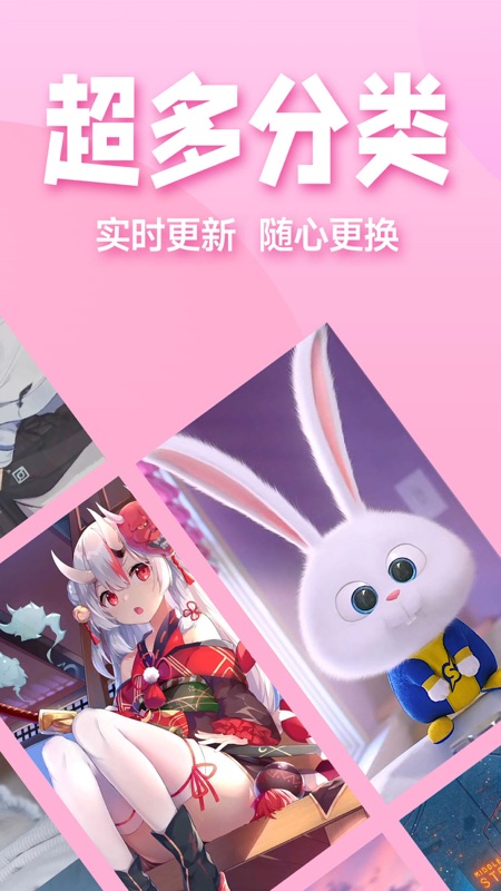 步步运动纯净版