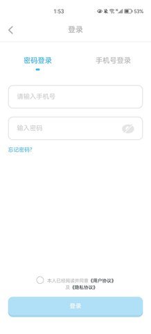 PicACG中文版