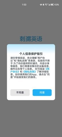 小萌特效相机纯净版