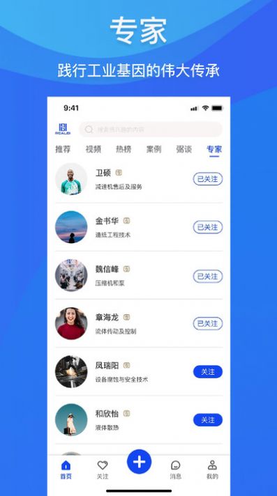 realbi清爽版