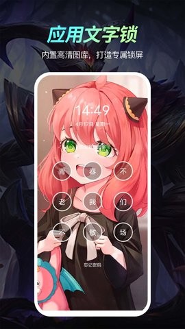obdstar中文版
