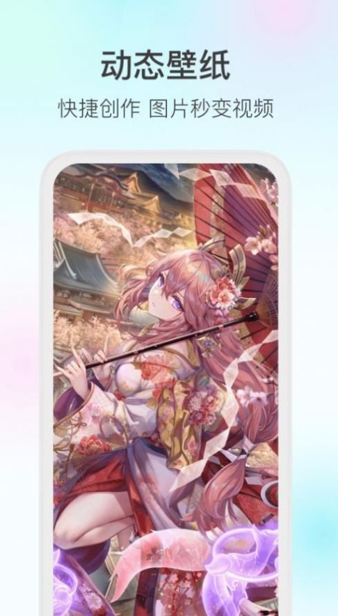 新概念英语天天学纯净版