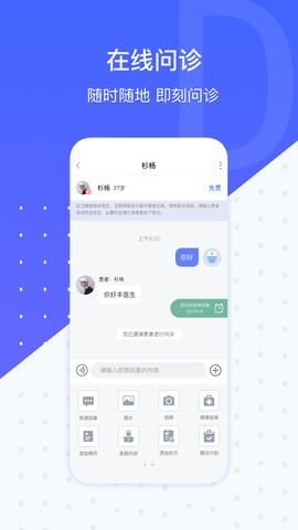 FLOW冥想下载-FLOW冥想最新版本下载