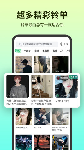 磨题帮下载-磨题帮手机版下载