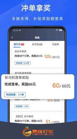 美菜卖家免费版-美菜卖家免费手机版v3.0.2下载