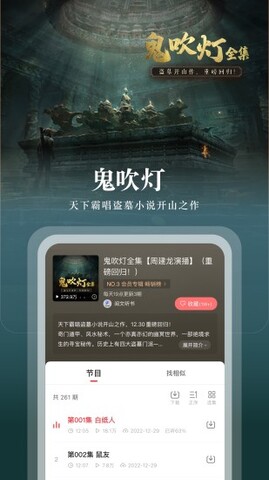 水印相机2023免费版下载v4.0.0.625