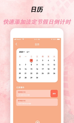 刺猬猫阅读手机最新版-刺猬猫阅读免费正式版下载v2.9.310