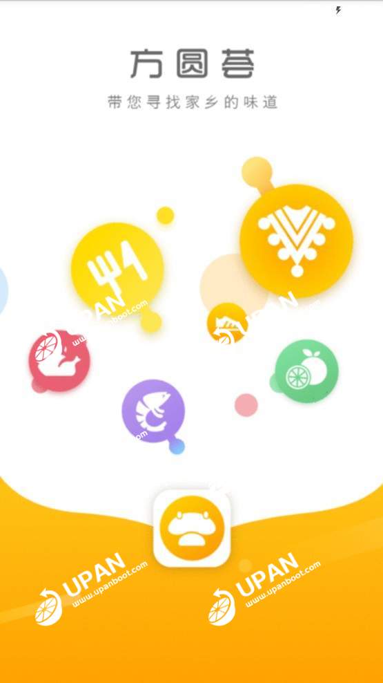 真灵魂手绘纯净版
