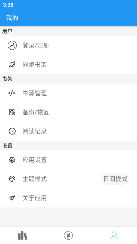 快咔设计app手机版