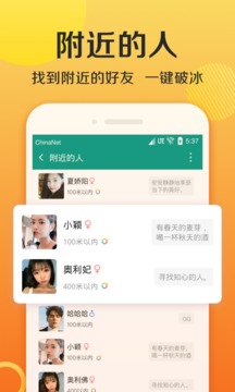 快咔设计app手机版