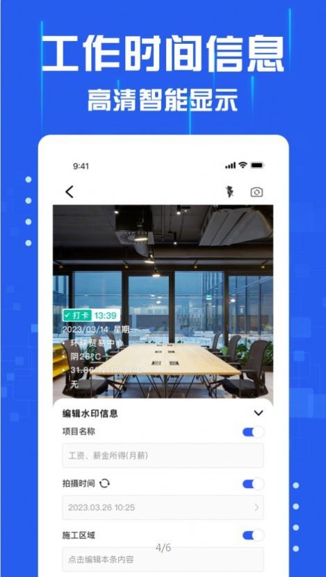 豌豆荚2023安卓最新版