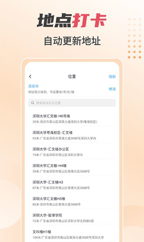 豌豆荚2023安卓最新版