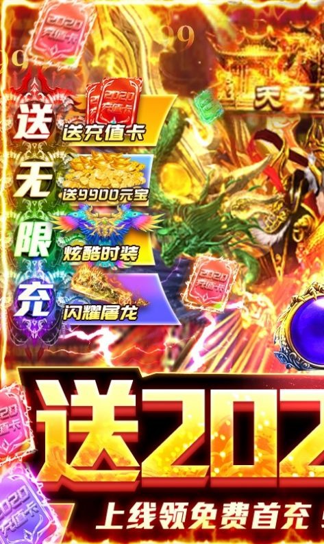 蓝魂沉默新大陆-蓝魂沉默新大陆2023新版v1.0