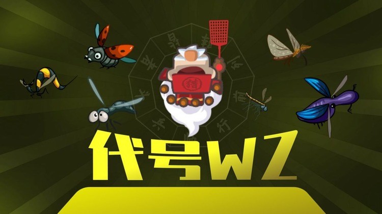 王者荣耀无防沉迷版下载2022