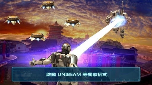 救救那个家伙下载
